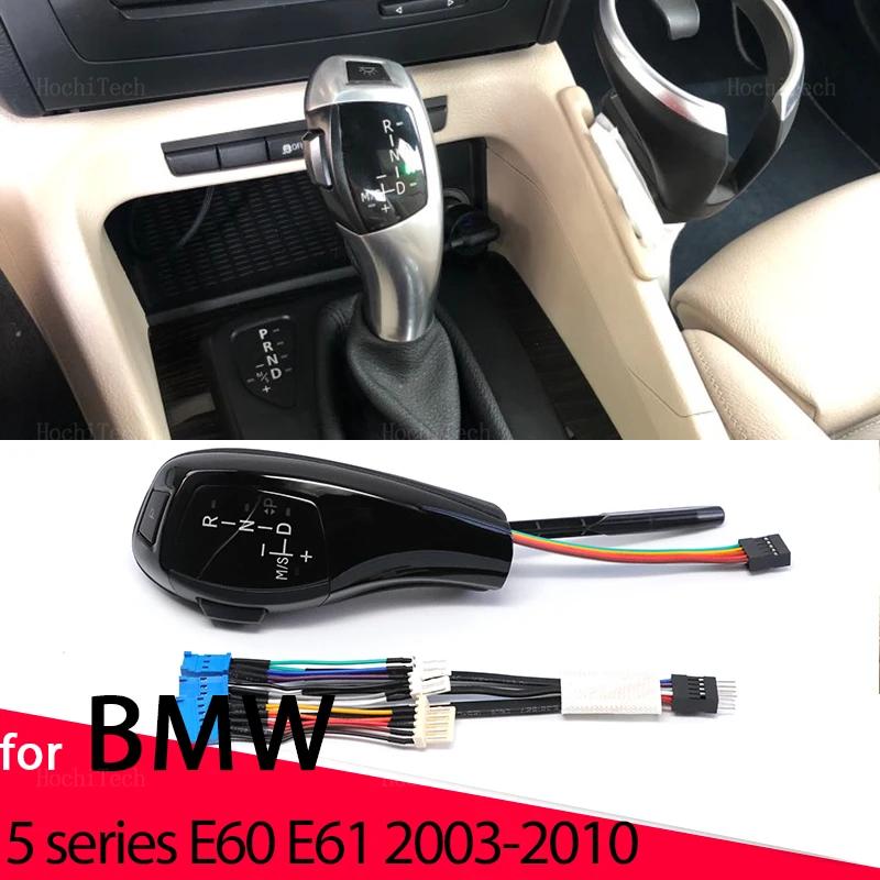 LED  Ʈ  Ʈ     BMW 5 ø E60 E61 520i 525i 528i 530i 535i 2003-10 , ǰ ڵ ǰ